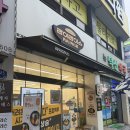 라이라이스 | 대구 수성구 한식 맛집 | 라이라이스 수성점 추천 솔직후기