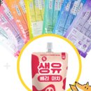 주식회사 마이베프 이미지