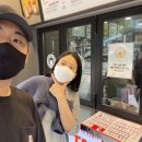 이레델