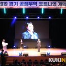 주식회사 두레마을 이미지