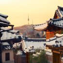 아름다운 나라 이미지