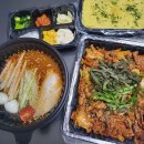 해성부업