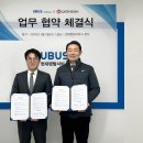 현대서비스 이미지