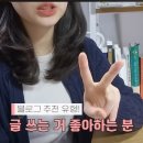 푸른목장정육점