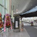 평생학습관 무지개동산 너우니 갤러리 이미지