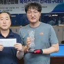 까리뇨 캐롬 클럽 이미지