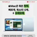 대덕할인마트 이미지