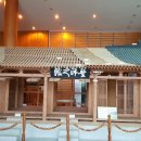 전라북도산림박물관 이미지