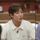 인생술집 오늘