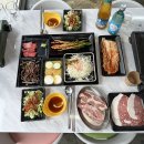 양재박삼겹
