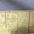 팬시코아 | 3년차 공시생 추천 공부질 확! 올려주는 아이템-*