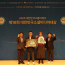 새만금개발공사 이미지