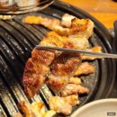 씨유 용인둔전힐스점 | 용인 둔전역 맛집 에버랜드 근처 퀄리티 좋은 맥돈한우