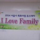 목동청소년회관 이미지