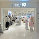 신성통상TOPTEN일산차병원 | 50. 신성통상(005390, KS); 다 계획이 있구나! 해외진출 시작!!
