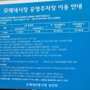 모래내전집 네이버블로그