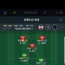 로빈슨 PC 이미지