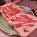 멀티스 멀티방 | 신촌 멀티방[Multis _멀티스] 위치/가격 후기