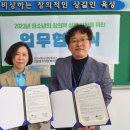 구갈중학교 이미지