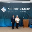 (주)참솔 이미지