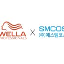 에스엠