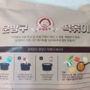 (주)엘씨드인터내셔널
