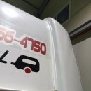 새차만들기카정비 이미지