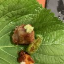 제주꽃돈144 | [인천/논현동]제주고기맛집 제주꽃돈144 내돈내산 솔직후기