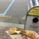 투비에듀 | 개강