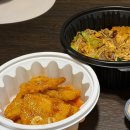 비에이치씨 미아송중점 | [2월 나머지] 설 연휴 전부터 이후까지 놀고 또 출근하는 한 주
