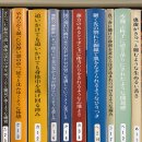 매스커뮤니케이션즈