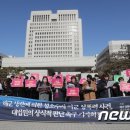 '부하 여군 성폭행' 혐의 해군 장교 2명 오늘 대법 선고 이미지