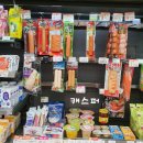 CU 대치기량점 이미지