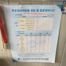 대협카서비스