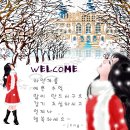 수사랑