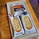 훌랄라숯불바베큐안중점 | 안중 맛집, 훌랄라참숯치킨 안중점,참숯 치즈 바베큐 후기