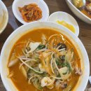 노원중학교 | 중원 / 추석 연휴, 가족과 함께한 노원 수락산 중식당 맛집