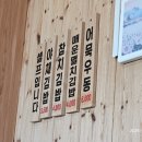 마레 김밥&우동 네이버블로그