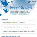 (주)블루다임 이미지