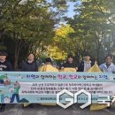 상생환경