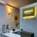 (주)앤유 | 깔끔하고 꼼꼼한 금곡동왁싱샵 주앤유 수원본점 후기