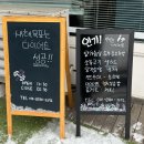 핏스토랑 이미지