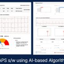 메디팜코리아 이미지