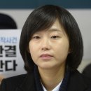 김미희