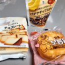 세븐일레븐 곤지암스타점 | [내돈내산맛동산]세븐일레븐 글로벌페스타 시작?? 랑그드샤,바나나쵸코