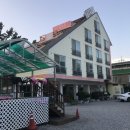 올포유태안점 | [태안,삼봉/펜션] 다양한 체험이 가능한 태안 올포유 펜션, 저렴한 가격도 매력만점!