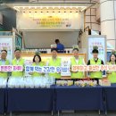 NH 농협 앞 이미지