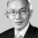 아이테마