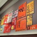 우야지막창송정점 이미지