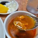 설성반점 이미지